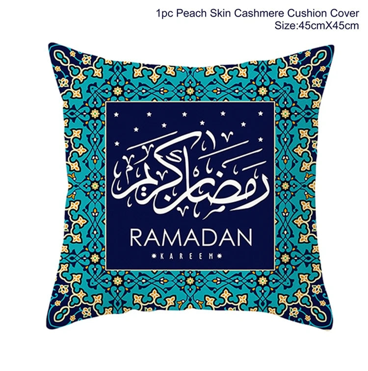 EID Mubarak Cushion Cover Ramadan Decoration for Home Ramadan Kareem Mubarak Muslim Islamic Party Supplies EID Pillowcase