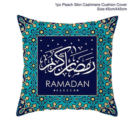 EID Mubarak Cushion Cover Ramadan Decoration for Home Ramadan Kareem Mubarak Muslim Islamic Party Supplies EID Pillowcase