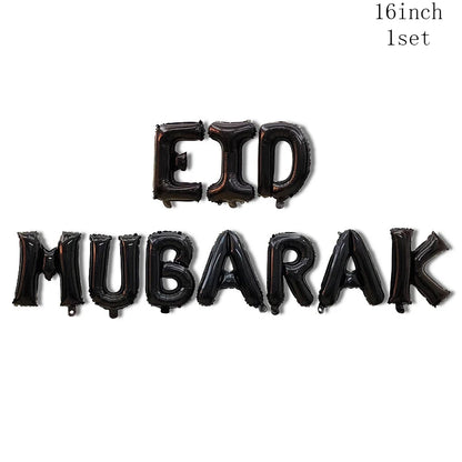 Ramadan Decoration Party Supplies EID Mubarak Paper Plate Cup for Ramadan Mubarak EID Party Home Decoration Islam Muslim Party