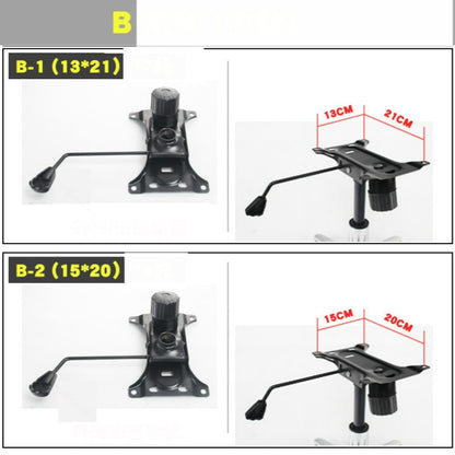 Chair Accessories Thicken Computer Strong Stool Tray Lifted and Reclining Chair Board Support Swivel Chair Chassis