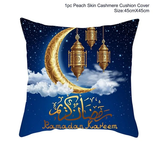 Ramadan MUBARAK Cushion Cover Eid Mubarak Decoration Islamic Muslim Party Favors Islam Eid Al Adha Ramadan Kareem 45x45cm