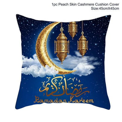 Ramadan MUBARAK Cushion Cover Eid Mubarak Decoration Islamic Muslim Party Favors Islam Eid Al Adha Ramadan Kareem 45x45cm