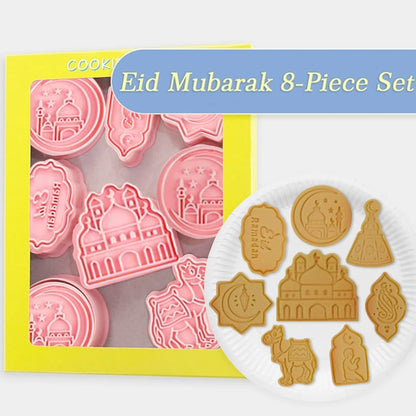 Ramadan Decoration EID Mubarak Biscuit Mold Cookie Cutter DIY Islamic Muslim Party Decor Al Adha Ramadan Kareem Eid Mubarak 2024
