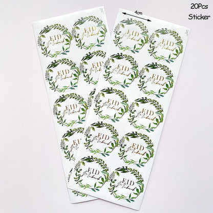 Ramadan Decoration Party Supplies EID Mubarak Paper Plate Cup for Ramadan Mubarak EID Party Home Decoration Islam Muslim Party