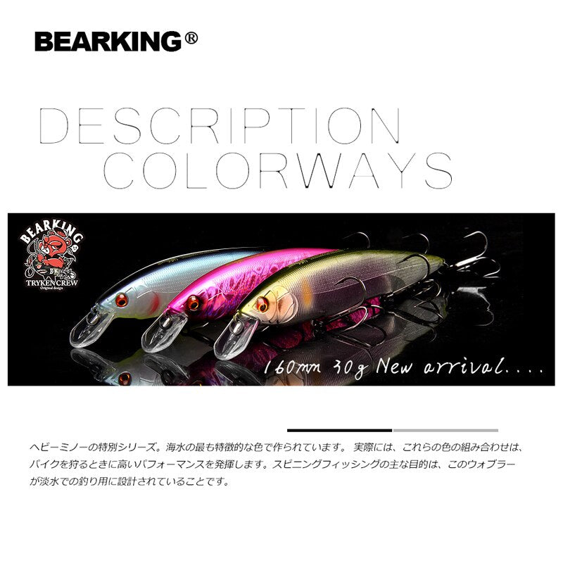 BEARKING 160mm 30g Hot Fishing Lures Assorted Colors Minnow Crank Tungsten Weight System Wobbler Model Crank Artificial Bait