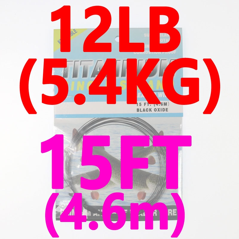 Wifreo 15ft/4.6m No Kink Titanium Leader Line Saltwater Pike Fishing Leaders / Trace Fly Tying Wiggle Tail Link Wire