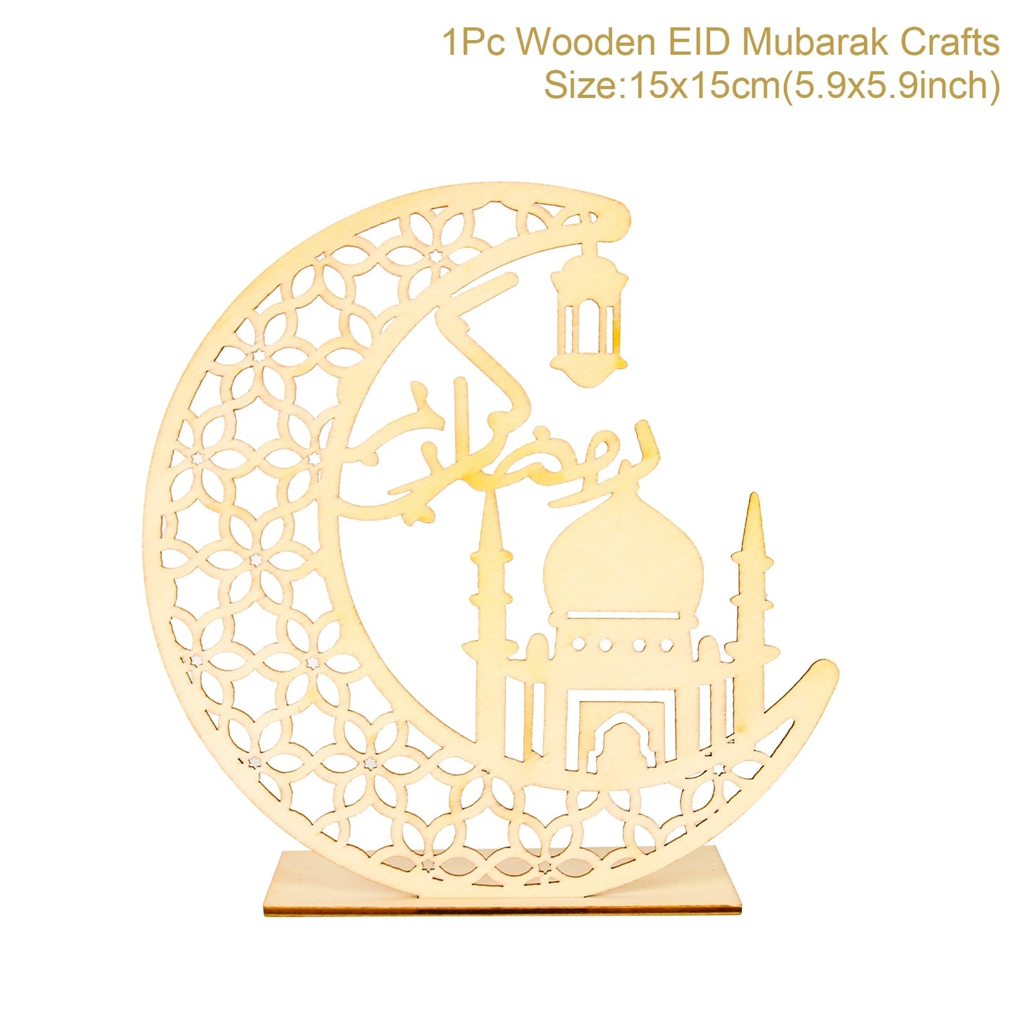 EID Wooden Pendant Eid Mubarak Ramadan Decoration for Home Islamic Muslim Party Decor Kareem Ramadan and Eid Decor Eid AL Adha