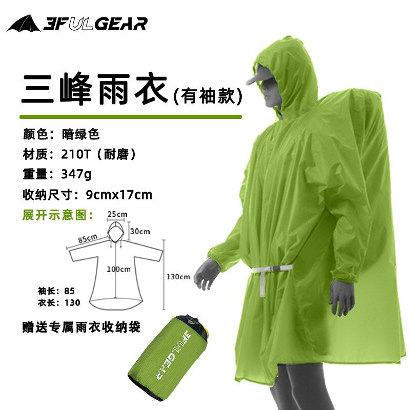 3F UL Gear Single Person Poncho Ultralight Hiking Cycling Raincoat Outdoor Awning Camping  15D Silicone 210T