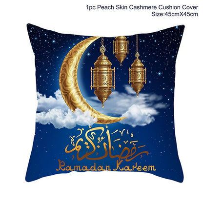 EID Mubarak Cushion Cover Ramadan Decoration for Home Ramadan Kareem Mubarak Muslim Islamic Party Supplies EID Pillowcase