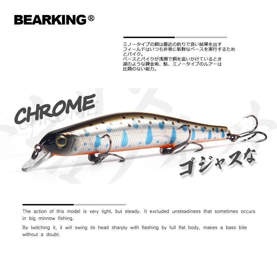 BEARKING 11cm 17g  Magnet System SP Top Hard Fishing Lures Minnow Quality Baits Wobblers Fishing Tackles