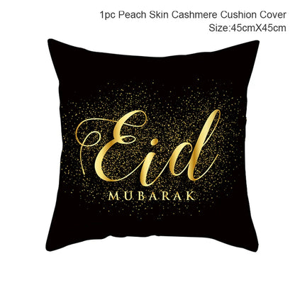 Ramadan MUBARAK Cushion Cover Eid Mubarak Decoration Islamic Muslim Party Favors Islam Eid Al Adha Ramadan Kareem 45x45cm
