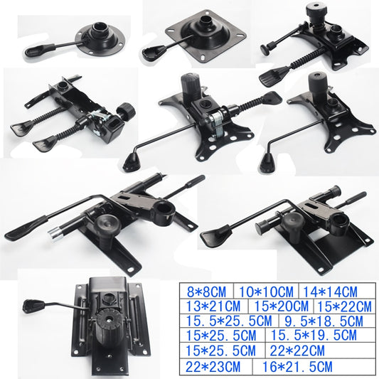 Chair Accessories Thicken Computer Strong Stool Tray Lifted and Reclining Chair Board Support Swivel Chair Chassis