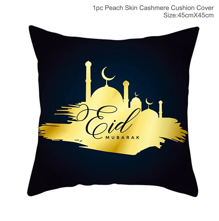 EID Mubarak Cushion Cover Ramadan Decoration for Home Ramadan Kareem Mubarak Muslim Islamic Party Supplies EID Pillowcase