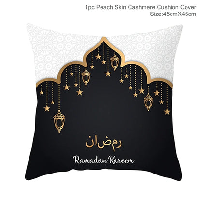 EID Mubarak Cushion Cover Ramadan Decoration for Home Ramadan Kareem Mubarak Muslim Islamic Party Supplies EID Pillowcase