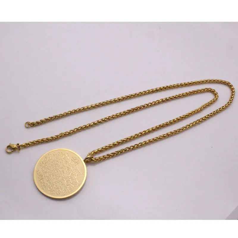 Allah AYATUL KURSI Stainless Steel Pendant Necklace  Islam Muslim Arabic God Messager Jewelry