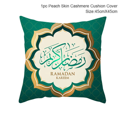 Ramadan MUBARAK Cushion Cover Eid Mubarak Decoration Islamic Muslim Party Favors Islam Eid Al Adha Ramadan Kareem 45x45cm