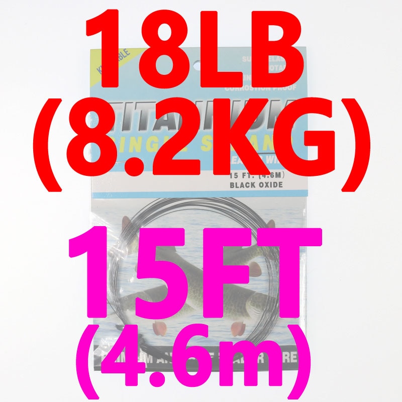 Wifreo 15ft/4.6m No Kink Titanium Leader Line Saltwater Pike Fishing Leaders / Trace Fly Tying Wiggle Tail Link Wire