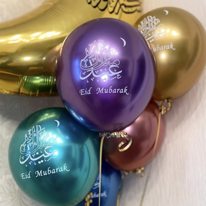 10pcs Eid Mubarak Latex Balloon Balloons Ramadan Kareem Decoration Ramadan Mubarak Muslim Islamic Festival Party DIY Decorations
