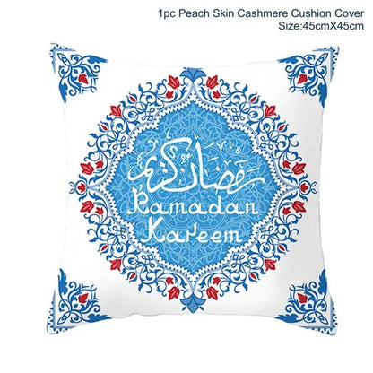 Ramadan MUBARAK Cushion Cover Eid Mubarak Decoration Islamic Muslim Party Favors Islam Eid Al Adha Ramadan Kareem 45x45cm