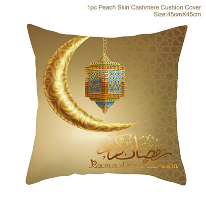 EID Mubarak Cushion Cover Ramadan Decoration for Home Ramadan Kareem Mubarak Muslim Islamic Party Supplies EID Pillowcase