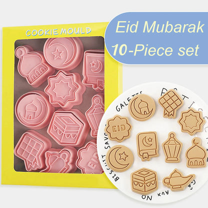 Ramadan Decoration EID Mubarak Biscuit Mold Cookie Cutter DIY Islamic Muslim Party Decor Al Adha Ramadan Kareem Eid Mubarak 2024