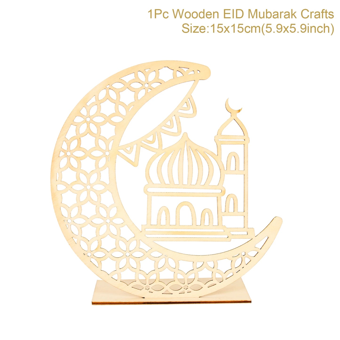 Fengrise Wooden EID Mubarak Decor 2023 Happy Ramadan Decor for Home Islamic Muslim Party Supplies Ramadan Kareem Eid Al Adha