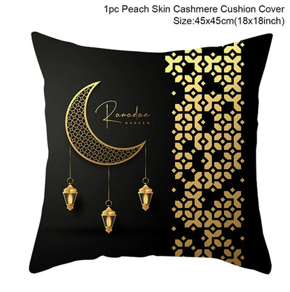 EID Mubarak Cushion Cover Ramadan Decoration for Home Ramadan Kareem Mubarak Muslim Islamic Party Supplies EID Pillowcase