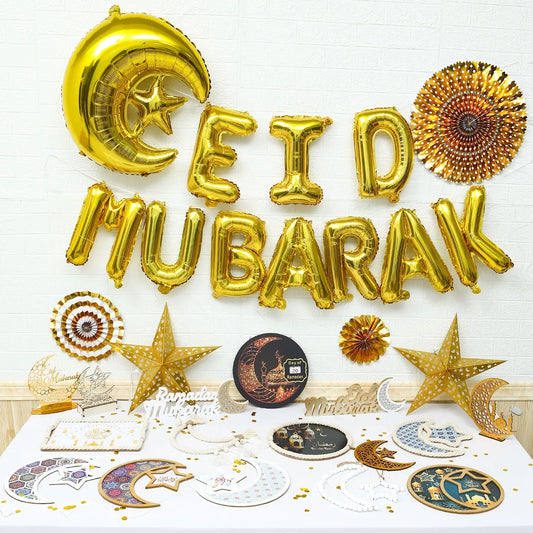 Eid Mubarak Banner Balloons Ramadan Karim Islamic Muslim Party Decor Ramadan Decoration for Home Islam Al Adha Eid Mubarak