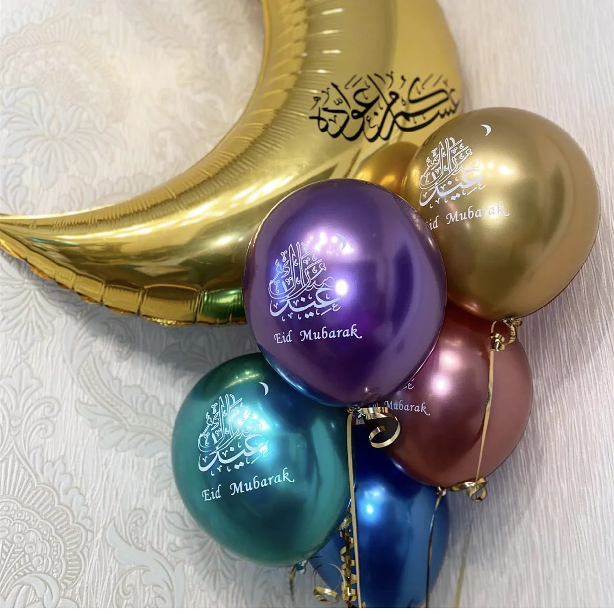 10pcs Eid Mubarak Latex Balloon Balloons Ramadan Kareem Decoration Ramadan Mubarak Muslim Islamic Festival Party DIY Decorations