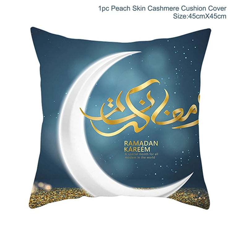 EID Mubarak Cushion Cover Ramadan Decoration for Home Ramadan Kareem Mubarak Muslim Islamic Party Supplies EID Pillowcase