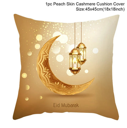 EID Mubarak Cushion Cover Ramadan Decoration for Home Ramadan Kareem Mubarak Muslim Islamic Party Supplies EID Pillowcase
