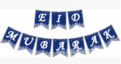 Eid Mubarak Banner Balloons Ramadan Kareem Islamic Muslim Party Decor Ramadan Decoration for Home 2024 Adha Aid Mubarak