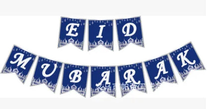 Eid Mubarak Banner Balloons Ramadan Kareem Islamic Muslim Party Decor Ramadan Decoration for Home 2024 Adha Aid Mubarak