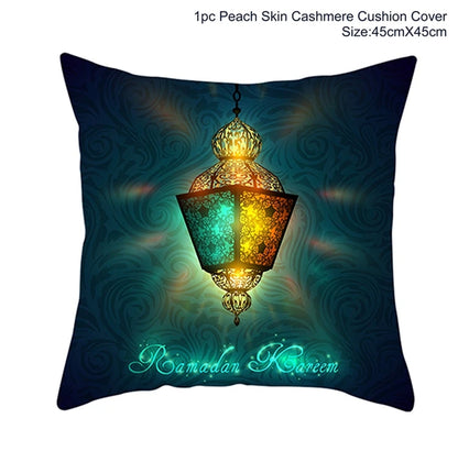 EID Mubarak Cushion Cover Ramadan Decoration for Home Ramadan Kareem Mubarak Muslim Islamic Party Supplies EID Pillowcase