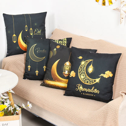 EID Mubarak Cushion Cover Ramadan Decoration for Home Ramadan Kareem Mubarak Muslim Islamic Party Supplies EID Pillowcase