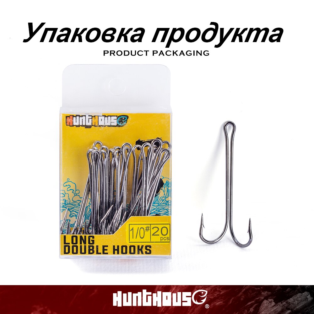 Hunthouse 2020 New Fishing Hooks Double Hook Long High Carbon Steel Fishing Tackle Different Sizes Equiped With Soft Lure