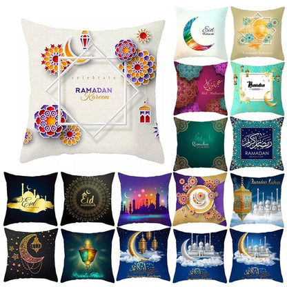 Ramadan MUBARAK Cushion Cover Eid Mubarak Decoration Islamic Muslim Party Favors Islam Eid Al Adha Ramadan Kareem 45x45cm
