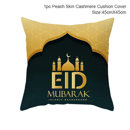 Ramadan MUBARAK Cushion Cover Eid Mubarak Decoration Islamic Muslim Party Favors Islam Eid Al Adha Ramadan Kareem 45x45cm
