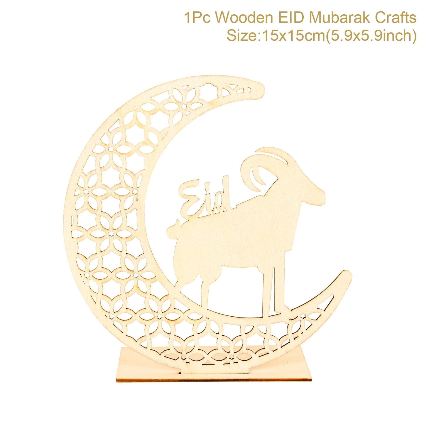 EID Wooden Pendant Eid Mubarak Ramadan Decoration for Home Islamic Muslim Party Decor Kareem Ramadan and Eid Decor Eid AL Adha