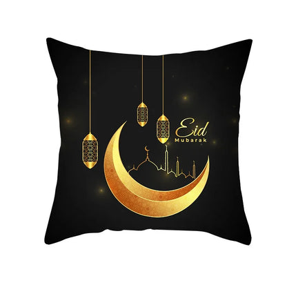 EID Mubarak Cushion Cover Ramadan Decoration for Home Ramadan Kareem Mubarak Muslim Islamic Party Supplies EID Pillowcase