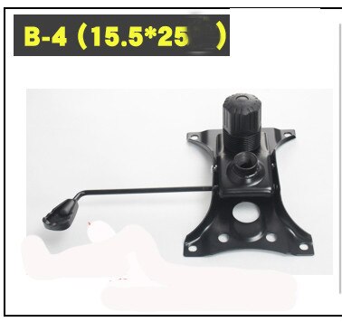 Chair Accessories Thicken Computer Strong Stool Tray Lifted and Reclining Chair Board Support Swivel Chair Chassis