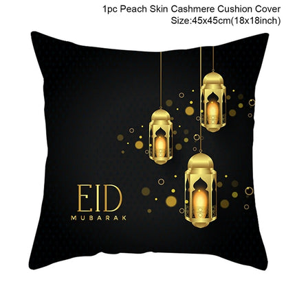 EID Mubarak Cushion Cover Ramadan Decoration for Home Ramadan Kareem Mubarak Muslim Islamic Party Supplies EID Pillowcase