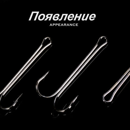 Hunthouse 2020 New Fishing Hooks Double Hook Long High Carbon Steel Fishing Tackle Different Sizes Equiped With Soft Lure